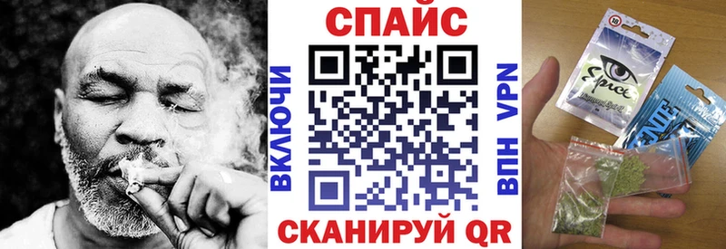 Бутират BDO 33%  Отрадная 