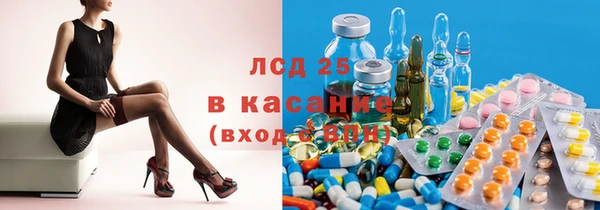 прущий лед Алексеевка