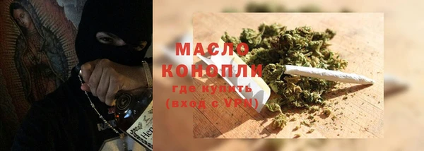 spice Абаза