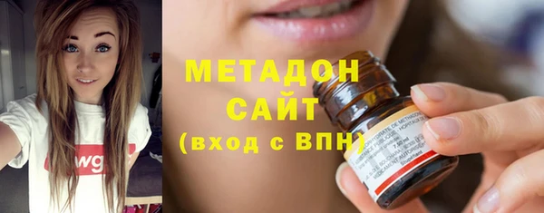 прущий лед Алексеевка