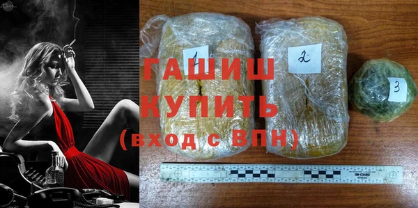 винт Алзамай