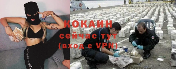 прущий лед Алексеевка