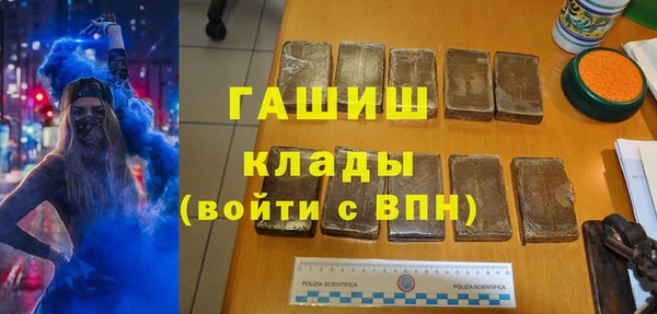 прущий лед Алексеевка