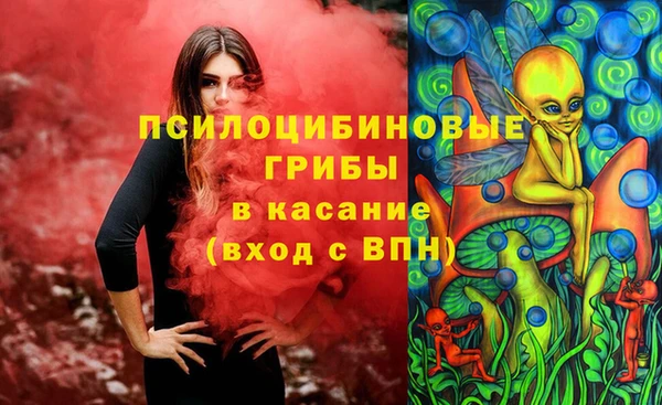 прущий лед Алексеевка