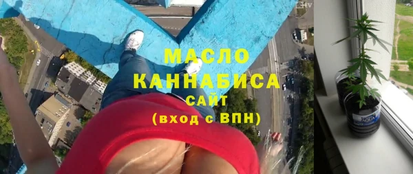 гидропоника Липки