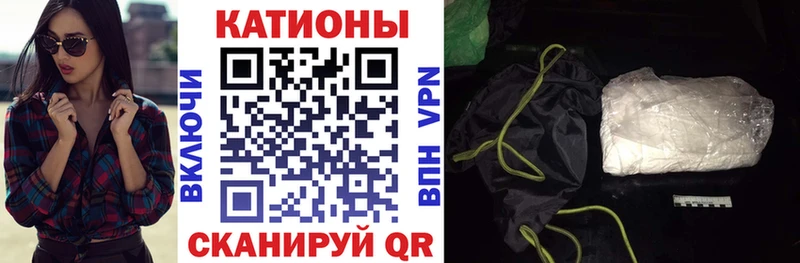 darknet клад Отрадная Мефедрон 4 MMC