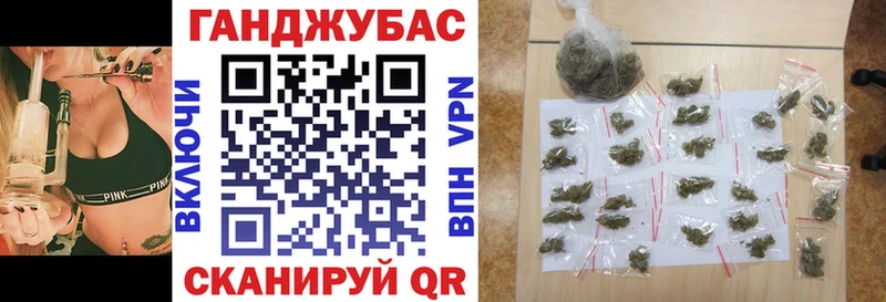 Каннабис семена  Отрадная 
